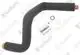 VAILLANT-Rohr-VCW-266-5-7-Vaillant-Nr-0020233890 gallery number 1